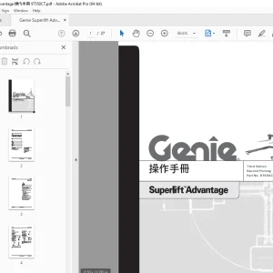 Genie Superlift Advantage 操作手冊 97550CT - PDF DOWNLOAD