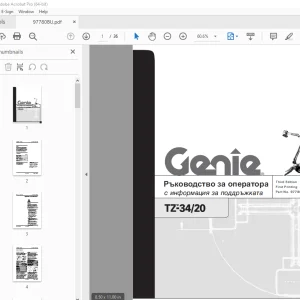 Genie TZ-3420 Ръководство за оператора 97780BU - PDF DOWNLOAD 