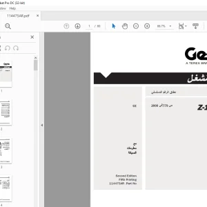 Genie Z-135/70 دليل المشغل - PDF DOWNLOAD