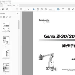 Genie Z-30/20N 操作手冊 43651CT - PDF DOWNLOAD
