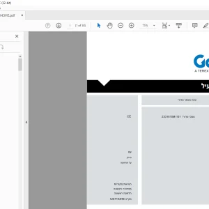 Genie Z-33/18 DC מתח  מדריך למפעיל - PDF DOWNLOAD
