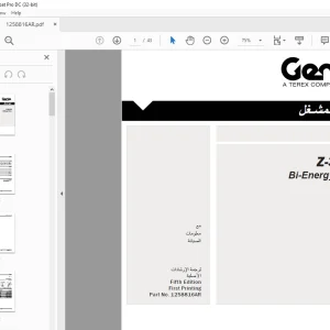 Genie Z-3422 Bi-Energy Power لحق دليل المشغ - PDF DOWNLOAD