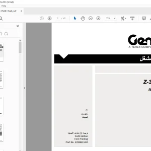Genie Z-34/22 IC Power دليل المشغل  - PDF DOWNLOAD