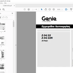 Genie Z-34/22 Z-34/22N DC Power Εγχειρίδιο Λειτουργίας 1258814GK PDF