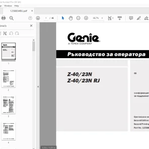 Genie Z-40/23N Z-40/23N RJ Ръководство за оператора 1258834BU PDF  