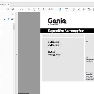 Genie Z-45/25 Z-45/25J DC Power Bi-Energy Power Εγχειρίδιο Λειτουργίας 1258826GK - PDF