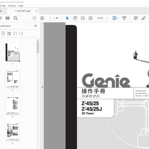 Genie Z-45/25 Z-45/25J 操作手冊 110016CT - PDF DOWNLOAD