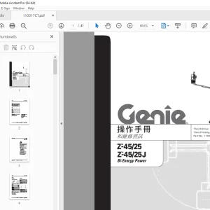 Genie Z-45/25 Z-45/25J 操作手冊 110017CT - PDF DOWNLOAD