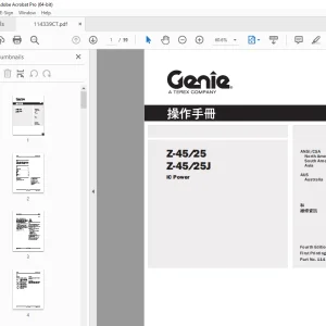 Genie Z-45/25 Z-45/25J 操作手冊 114339CT PDF