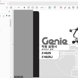 Genie Z-45/25 Z-45/25J 유지보수 정보 작동 설명서 52421KO - PDF DOWNLOAD