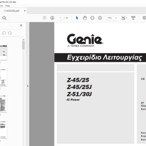 Genie Z-45/25 Z-45/25J Z-51/30J IC Power Εγχειρίδιο Λειτουργίας 114340GK - PDF