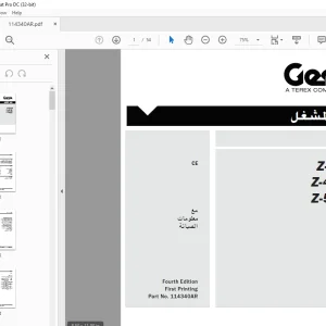 Genie Z-45/25 Z-45/25J Z-51/30J دليل المشغل  - PDF DOWNLOAD