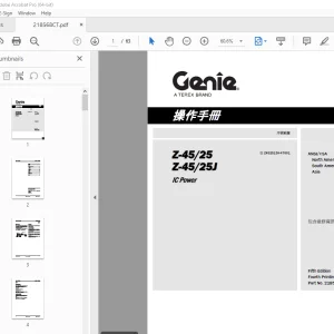 Genie Z-45/25 Z-45/25J 操作手冊 218568CT - PDF DOWNLOAD