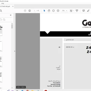 Genie Z-60/37DC Z-60/37FE دليل المشغل  - PDF DOWNLOAD