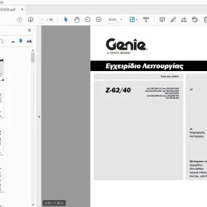 Genie Z-62/40 Εγχειρίδιο Λειτουργίας 1257653GK - PDF DOWNLOAD