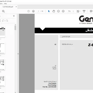 Genie Z-62/40 لدليل المشغل - PDF DOWNLOAD