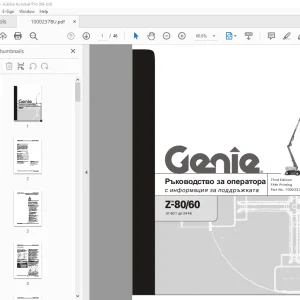 Genie Z-80/60 Ръководство за оператора 1000237BU - PDF DOWNLOAD 