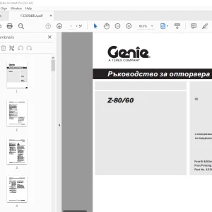 Genie Z-80/60 Ръководство за оптораера 133094BU - PDF DOWNLOAD 