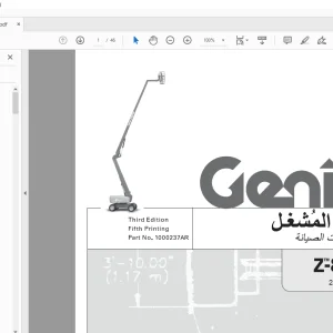 Genie Z-80/60 دليل المشغل - PDF DOWNLOAD 