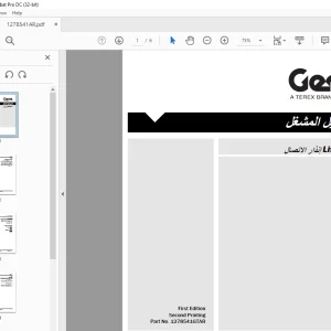 Genie إنذار الاتصال Lift Guard لحق دليل المشغل - PDF DOWNLOAD