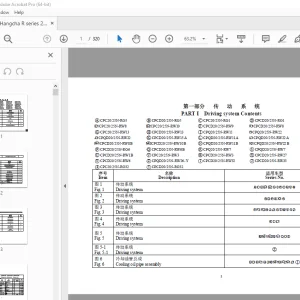 Hangcha Forklift Truck R2-25t Parts Manual - PDF DOWNLOAD