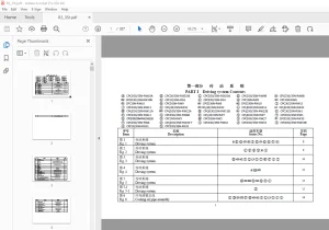 Hangcha Forklift Truck R3-35t Parts Manual - PDF DOWNLOAD