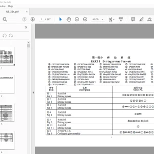 Hangcha Forklift Truck R3-35t Parts Manual - PDF DOWNLOAD