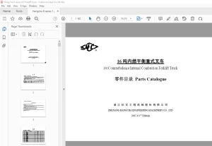 Hangcha R Series 16t Counterbalance Internal Forklift Truck Parts Manual PDF