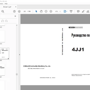 Isuzu Hitachi 4JJ1 Руководство по двигателю - PDF DOWNLOAD 