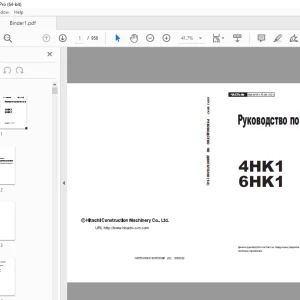 Isuzu Hitachi 4НК1 6НК1 Руководство по двигателям KM-4HK1-R-00 PDF
