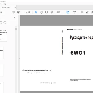Isuzu Hitachi 6WG1 Руководство по двигателю KM-6WG1-R-00 - PDF DOWNLOAD 