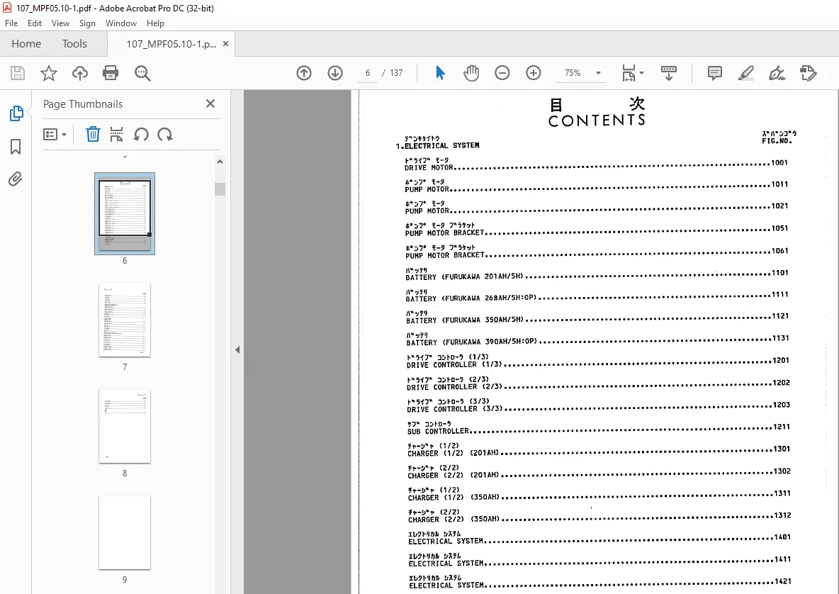 Komatsu MPF05-1 MPF10-1 Parts Manual - PDF - Image 2