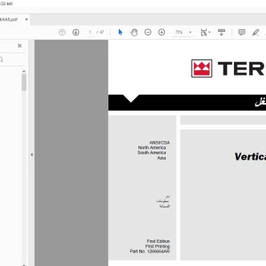 Terex RL4 Vertical Mast دليل المشغل - PDF DOWNLOAD