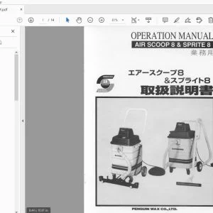 Advance Air Scoop 8 & Sprite 8 Operation Manual - PDF DOWNLOAD