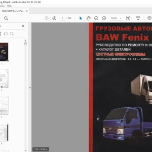 FAW Truck BAW Fenix/FAW РУКОВОДСТВО ПО РЕМОНТУ И ЭКСПЛУАТАЦИИ + КАТАЛОГ ДЕТАЛЕЙ Manual