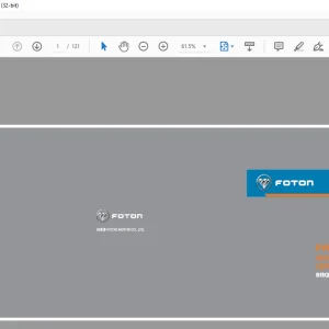 FOTON Ollin BJ 1069 Руководство по эксплуатации -  PDF DOWNLOAD