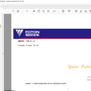 FOTON TRUCK Version 9 Series -TC-19 Spare Parts Catalogue Manual - PDF DOWNLOAD