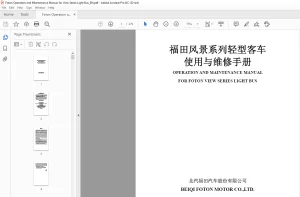 Foton VIEW Series Light Bus Operation and Maintenance Manual -  PDF DOWNLOAD