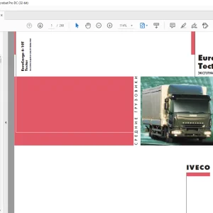 IVECO Truck EuroCargo 6-10T Tector ЭКСПЛУАТАЦИЯ И ОБСЛУЖИВАНИЕ PDF