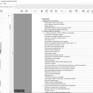 Shaanxi Truck Руководство Service Manual - PDF DOWNLOAD