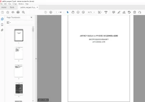 АВТОБУСЫ БАЗ А-079 & ИХ МОДИФИКАЦИИ ИНСТРУКЦИЯ ПО РЕМОНТУ - PDF