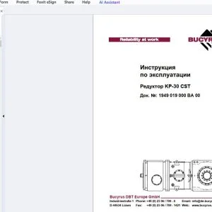 Cat Bucyrus Редуктор KP-30 CST Инструкция по эксплуатации - PDF DOWNLOAD