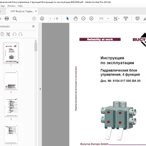 CAT Bucyrus Гидравлический блок управления, 4 функций Инструкция по эксплуатации BI623840 PDF