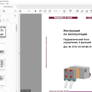 CAT Bucyrus Гидравлический блок управления, 4 функций Инструкция по эксплуатации BI623846 PDF