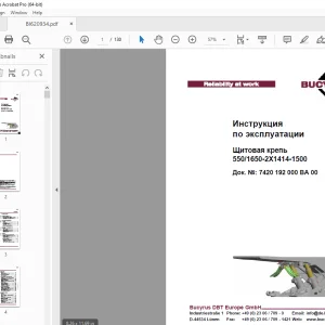 CAT Bucyrus Щитовая крепь 5501650-2X1414-1500 Инструкция по эксплуатации BI620934 PDF