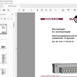 CAT Bucyrus Электрогидравлический блок управления, 14 функций Инструкция по эксплуатации BI622522 PDF
