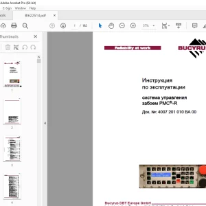 CAT Bucyrus система управления забоем PMC-R Инструкция по эксплуатации BI622514 PDF