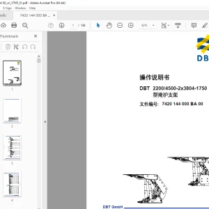CAT DBT 2200/4500-2x3804-1750 型掩护支架 操作说明书 - PDF DOWNLOAD