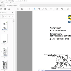 CAT DBT Schild 1100/2300-2x4207-1750 Betriebsanleitung PDF