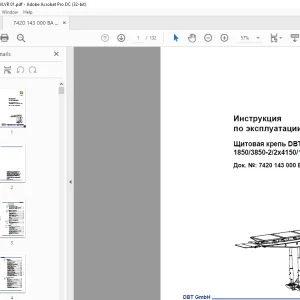 CAT DBT Щитовая крепь DBT 1850/3850-2/2x4150/1200-1750 Инструкция по эксплуатации